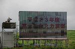 Dcim7046/DSC_8405