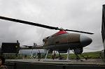 Dcim7048/DSC_8709