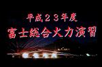Dcim7049/DSC_8782