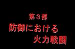 Dcim7049/DSC_8797