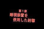 Dcim7049/DSC_8806