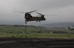 Dcim7052/DSC_9240