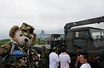 Dcim7055/DSC_9590