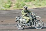 Dcim7059/DSC_7698