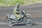Dcim7059/DSC_7701