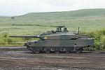 Dcim7063/DSC_8067