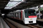 Dcim7076/DSC_0420