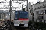 Dcim7077/DSC_0525