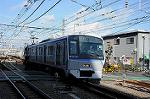 Dcim7077/DSC_0638