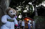 Dcim7078/DSC_0656