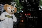 Dcim7078/DSC_0665
