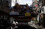 Dcim7081/DSC_1034