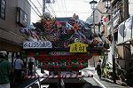 Dcim7081/DSC_1035