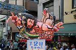 Dcim7081/DSC_1075