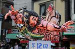 Dcim7081/DSC_1083