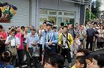 Dcim7081/DSC_1090