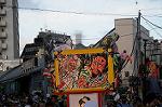 Dcim7081/DSC_1094
