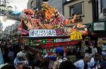 Dcim7082/DSC_1232