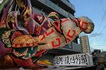 Dcim7082/DSC_1236