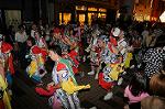 Dcim7083/DSC_1374