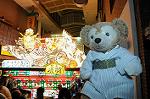 Dcim7084/DSC_1467