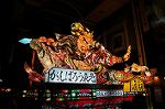 Dcim7084/DSC_1502