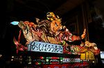 Dcim7084/DSC_1503