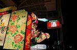 Dcim7084/DSC_1510