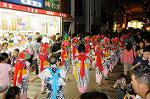Dcim7084/DSC_1561