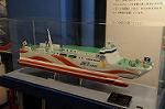 Dcim7095/DSC_2713