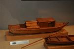 Dcim7097/DSC_2931