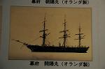 Dcim7098/DSC_3074