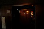 Dcim7101/DSC_3396