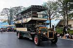 Dcim7119/DSC_3992