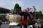 Dcim7122/DSC_4303