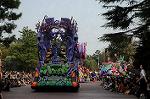 Dcim7123/DSC_4489