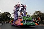 Dcim7126/DSC_4795