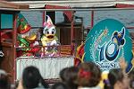 Dcim7134/DSC_9474