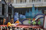 Dcim7139/DSC_5832