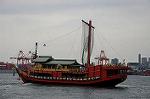 Dcim7169/DSC_8954