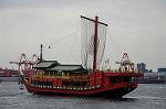 Dcim7169/DSC_8956