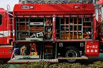 Dcim7172/DSC_9363
