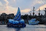 Dcim7183/DSC_0179