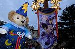 Dcim7183/DSC_0196