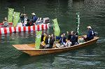 Dcim7197/DSC_1568