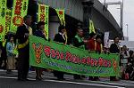 Dcim7200/DSC_1975