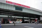 Dcim7201/DSC_2075