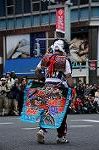 Dcim7201/DSC_2134