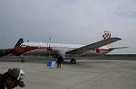 Dcim7220/DSC_4192