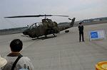 Dcim7220/DSC_4214